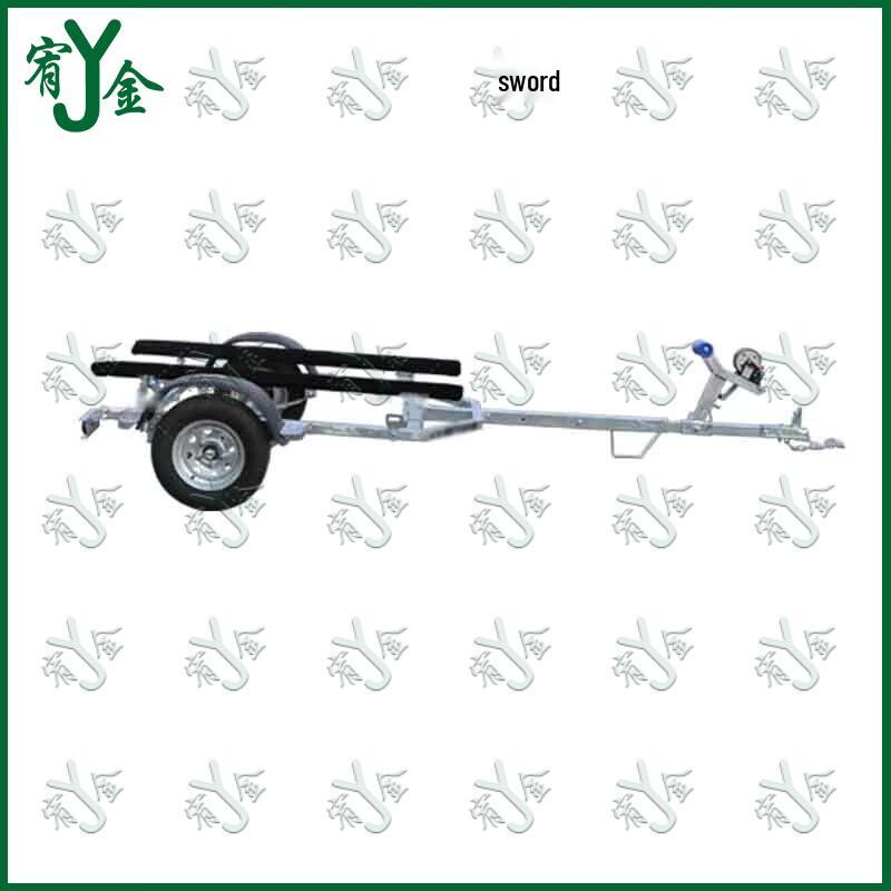 Youjin Multi-Purpose Boat Trailer