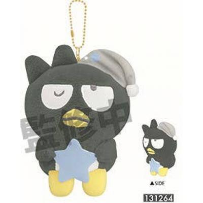 Sanrio Personagens Sanrio Munyatto Chaveiro de Pelúcia Bad Badtz Maru Munyatto