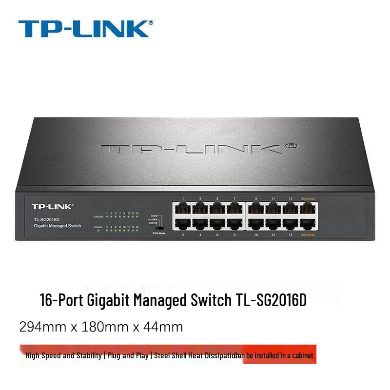 TP-LINK TL-SG2016D 16-Port Gigabit Cloud Managed Switch