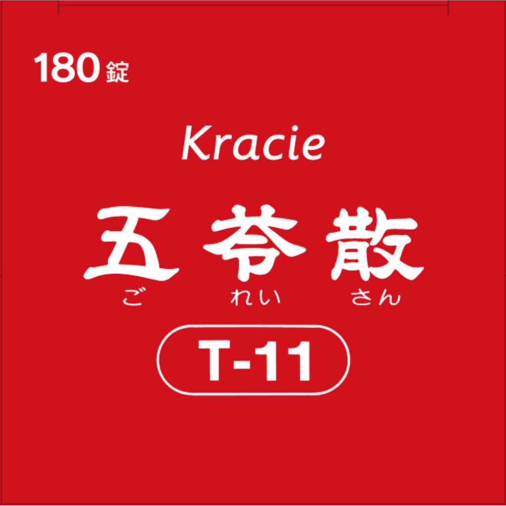 Kracie Pharmaceuticals Red Tablet Series Kracie Goryosan Tablets 180 Tablets Chinese Medicine (Kracie) Chinese Medicine Indications: Can Be Used Regar