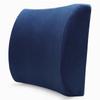 Four Seasons Breathable Office Car Memory Cotton Lumbar Support