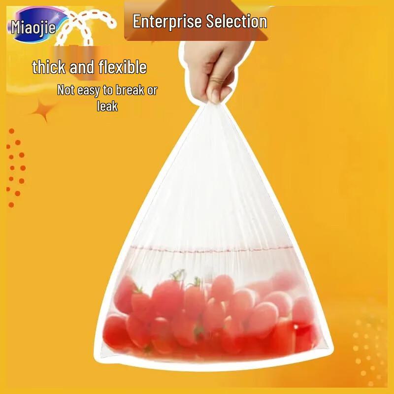 Miaojie Assorted Fresh-keeping Bags Combo Pack