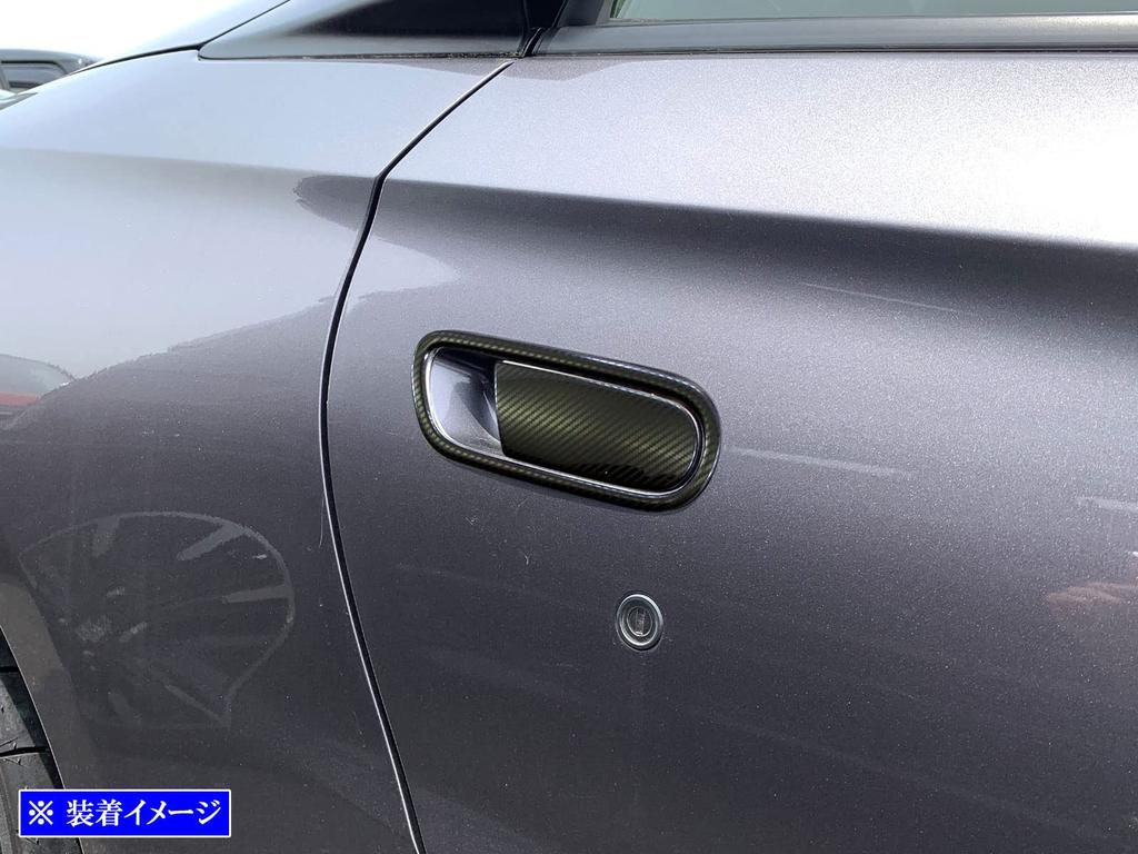 BRIGHTZ S660 JW5 Stainless Steel Door Handle Cover Knob Plate Set Carbon Style W W5 5 S 660 [DHC-NOBU-428]