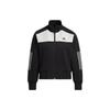 adidas Women's UST Full-zip Ribbed Stand Collar Jacket Black (Unisex) Jackets HM7090