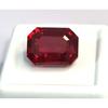 Emerald Cut Natural Ruby Red Mozambique 14-16 Ct Stunning Certified Gemstone