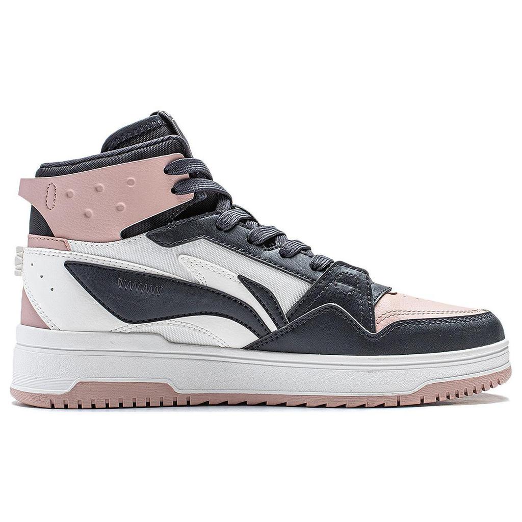 Li Ning Mountain Origin 2.0 Slip Resistant Abrasion Resistant High top Skateboard Shoes Women's Dark Blue White Pink AGCT346-5