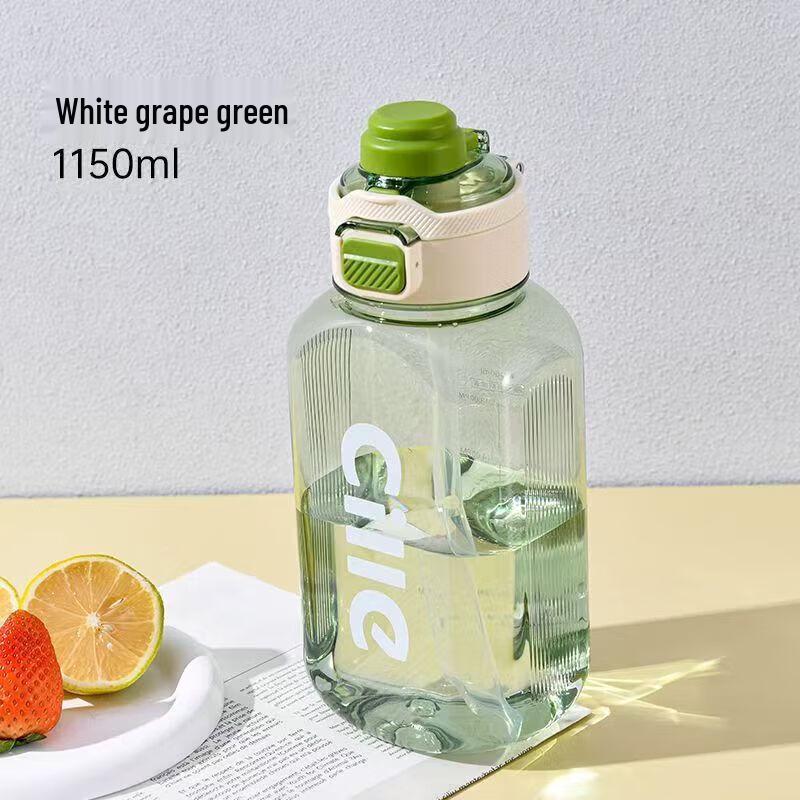 Xile Light Oxygen Double Drink Cup