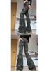 Women's High-Waisted Camo Flare Jeans - Retro Bell Bottoms for Spring & Autumn