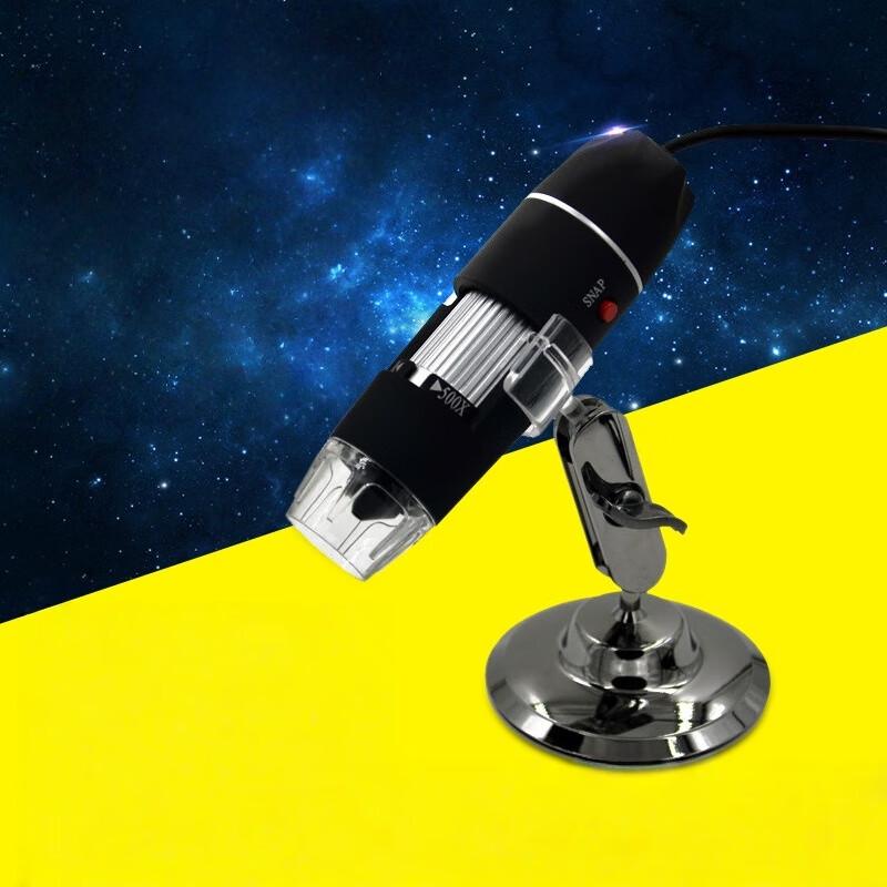 Mi Ling 200X 3-in-1 Digital USB Microscope