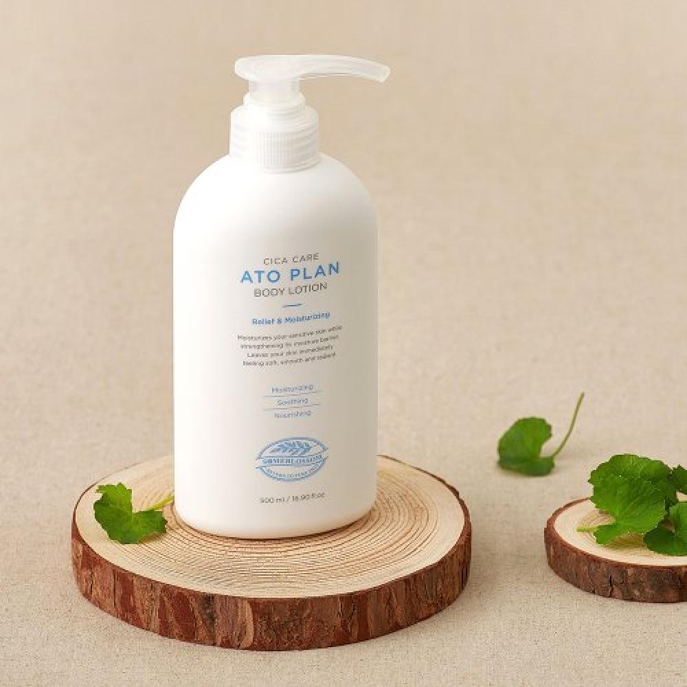 Someblossom Cica Care Atoplan Body Lotion 500ml NONE