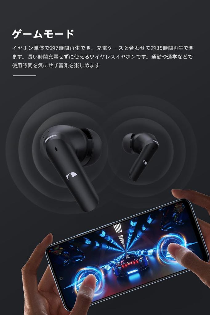 Nakamichi TW018ENC PLUS Kabellose Bluetooth-Kopfhörer mit ENC-Geräuschunterdrückung, bis zu 35 Stunden Musikwiedergabe, Niedrige LED-Akkustandanzeige, Japanische Sprachansagen, Ohrhörer, 5.3,