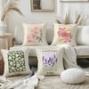 Pillow Case Flower Market Home Dorm Chair Back Short Plush Double-Sided Printing Office Nap Time Cushion Cover