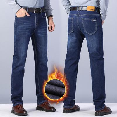 2024 Winter Plush Jeans Men'S Straight Stretch Men'S Warm Plush Thick Business Casual Jeans