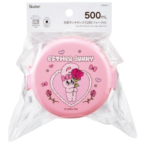 Skater Round Bento Box, 500ml Capacity, Two Tiers, with Fork, Made in Japan, Esther Bunny, ONWR1-A
