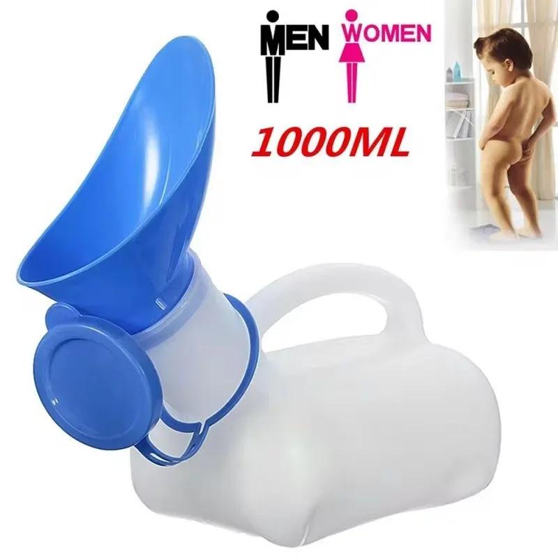 

1000ml kids potty for both men and women, suitable for outdoor camping Plastic potty Portable padded toilet, reusable