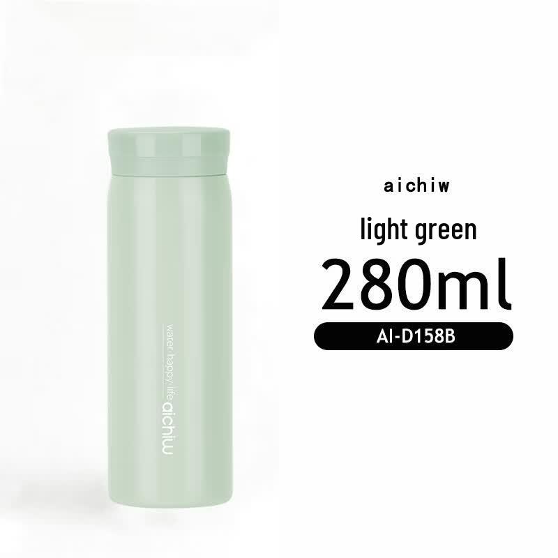 Aiqiwu AI-D158 Portable Pocket Cup 280ml