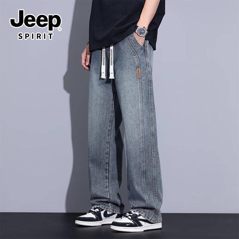 JEEP SPIRIT Men's Loose Straight Washed Jeans
