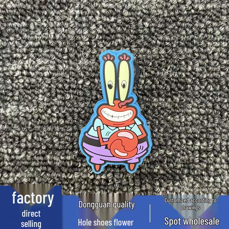 SpongeBob Style PVC Flower Buckle Shoe Decorations