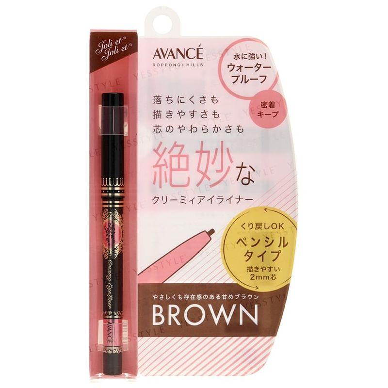 AVANCE - Joli Et Joli Et Creamy Eyeliner