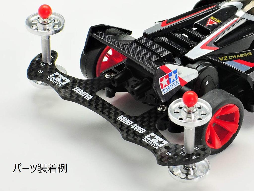 Tamiya Mini 4WD Special Edition HG Lightweight 17mm Bearing Roller 95563 All-Aluminum