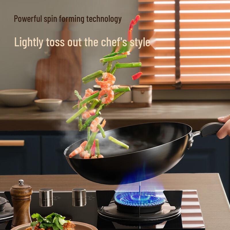Joyoung Uncoated Iron Stir-fry Wok