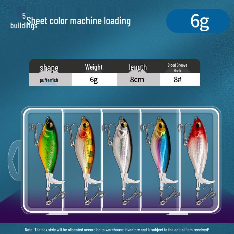 Floating Surface Tractor Lure for Freshwater Fish: Mandarin, Bass, Black Carp - Remote Casting Artificial Bait