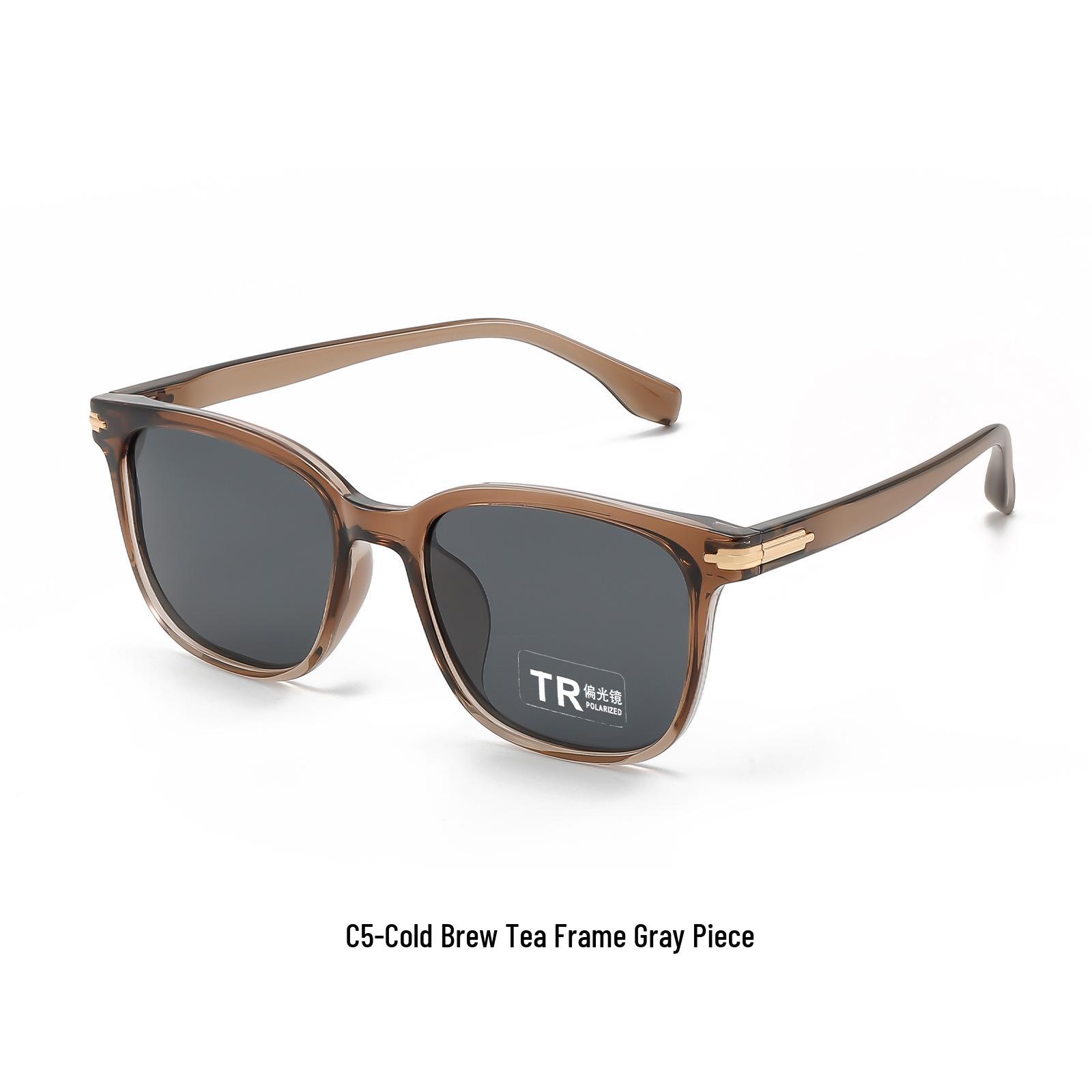 TR Square Frame Polarized Sunglasses - Korean Style UV Protection, Trendy Street Fashion.