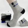 5Pair Bamboo Fiber Summer Spring Men Socks Breathable Cotton Sports Sock Breathable Deodorant Business Socks