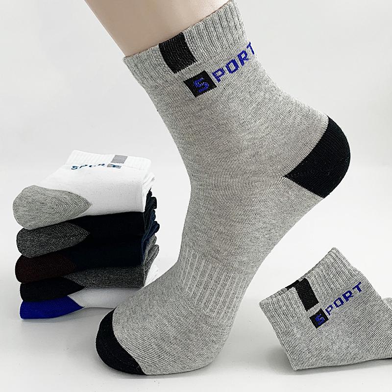 5Pair Bamboo Fiber Summer Spring Men Socks Breathable Cotton Sports Sock Breathable Deodorant Business Socks