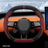 Xiaomi YU7 Ultra-Thin Suede Anti-Slip Steering Wheel Cover for All Seasons - Fits Four-Wheel/Rear-Wheel Drive