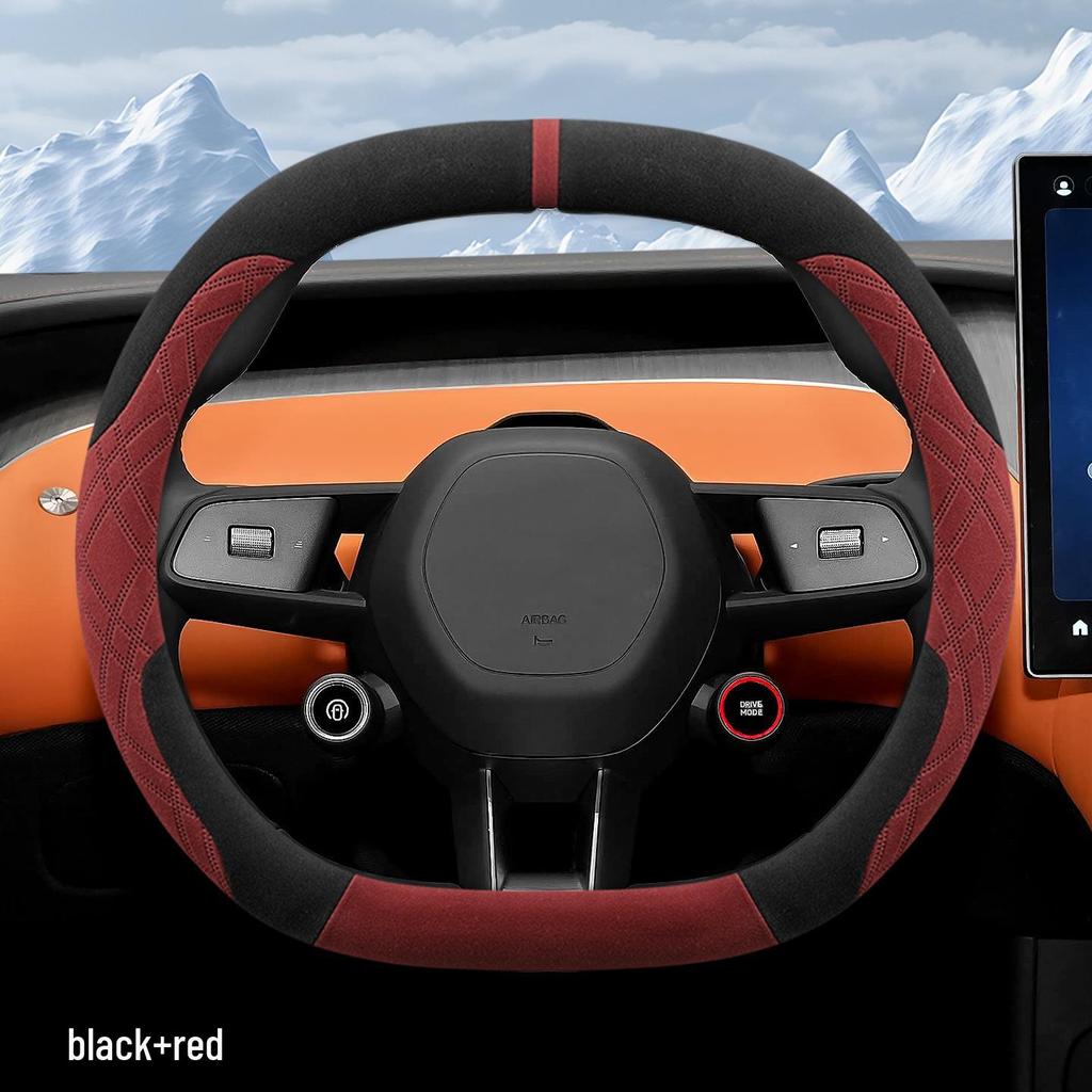 Xiaomi YU7 Ultra-Thin Suede Anti-Slip Steering Wheel Cover for All Seasons - Fits Four-Wheel/Rear-Wheel Drive