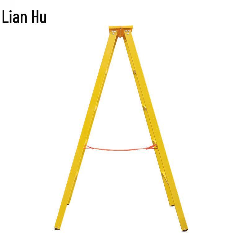 Lianhu Power 1.5m Fiberglass Insulated A-Frame Folding Ladder