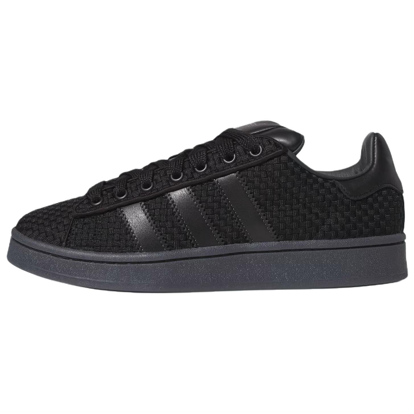 

Adidas Originals CAMPUS 00s Skateboard Shoes Men s Black Sneakers JS3799 39⅓ чёрный