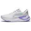 Li Ning YueYing 3.0 Cushioning Slip Resistant Abrasion Resistant Breathable Low Top Running Shoes Women's White ARHT020-1