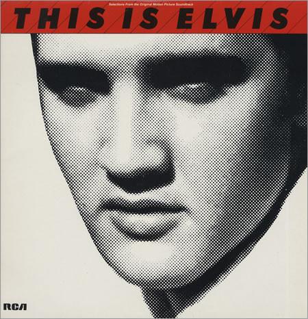 

LP Record ELVIS PRESLEY - This Is Elvis BL84031 RCA UK & Europ Rock Used