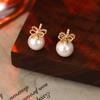 Premium Pearl Stud Earrings S925 Silver Needle Elegant Exquisite Earrings Retro Temperament Versatile Earrings