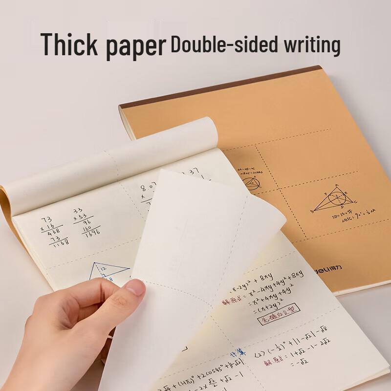 Deli B5 Partitioned Draft Notebook, 5-Pack
