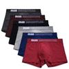 Men Underwear Shorts High Quality Underpants
