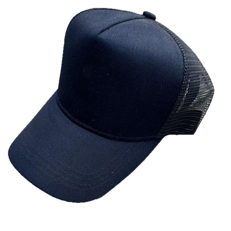 Colorful mesh hat available. Multiple colors available. Trucker visor baseball cap wide brim dome