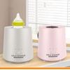 Baby Bottle Shaker Infant Formula Mixer 3 Speed Adjustable Electric Automatic Bottle Shaker for Outdoor Indoor Travel