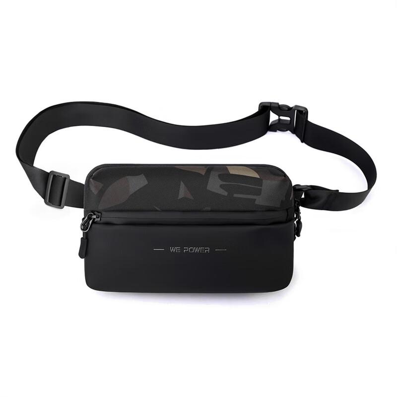 Men's Fashion Outdoor Chest Bag
