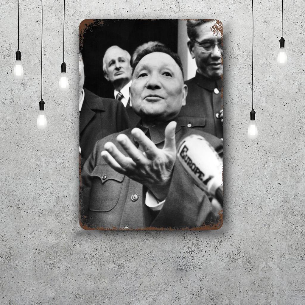 Deng Xiaoping Decor Vintage Metal Signs Tin Signs Captain Poster Decor for Bar Pub Club Man Cave Wall Decoration