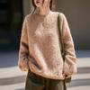 Women's Seamless Wool-Cashmere Blend Sweater - Round Neck, Seven Gauge, Thickened Slub Yarn, Brushed Fleece, Ideal for Autumn and Winter.