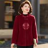 Pasite Women's Festive Chinese Style Winter Coat