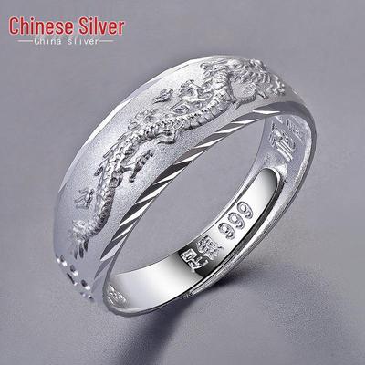 Herren Sterling Silber Verstellbarer Drachenring - Trendiges Zeigefinger-Design