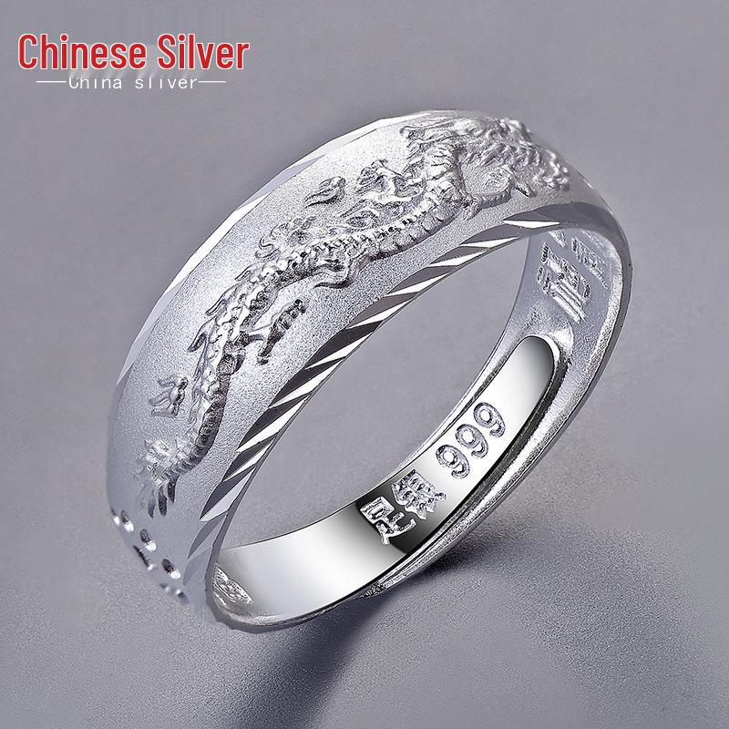 Men's Sterling Silver Adjustable Dragon Ring - Trendy Index Finger Design