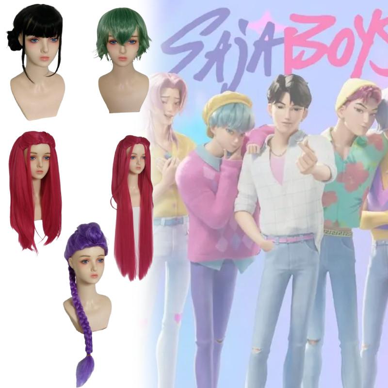 Skpop Hunter Girl Cosplay Wig With Hightemperature Silk For Anime Costumes And Parties