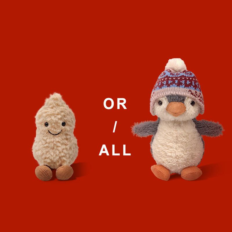 Peanut Penguin Doll Small Peanut Pendant Hat Penguin Plush Toy Keychain Pendant Gift