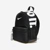 Nike Y NK BRSLA JDI MINI BKPK DR6091-010