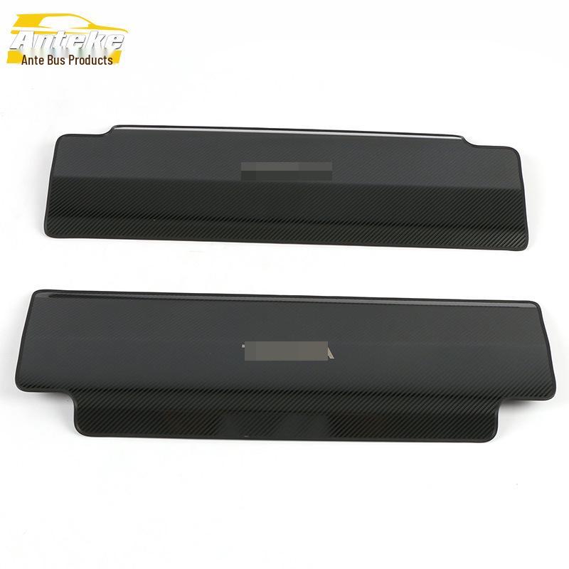 Land Cruiser Seat Kick Plate & Armrest Box Panel Sequins